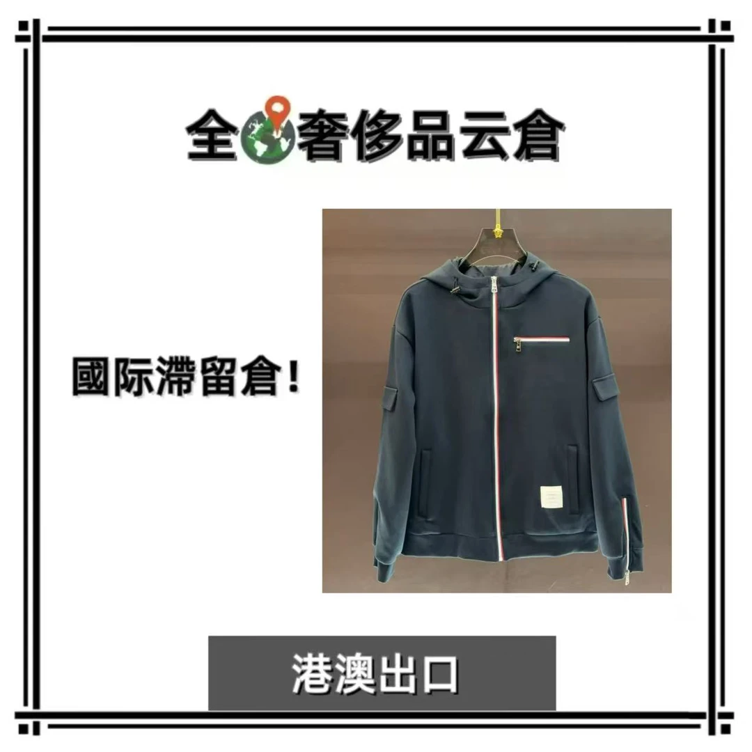 【全球G】新款男士奢侈秋冬外套J91039