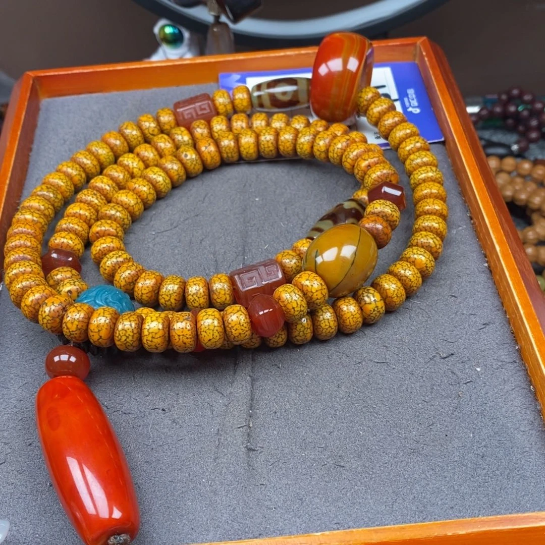 星月菩提吊坠仙**凡星月