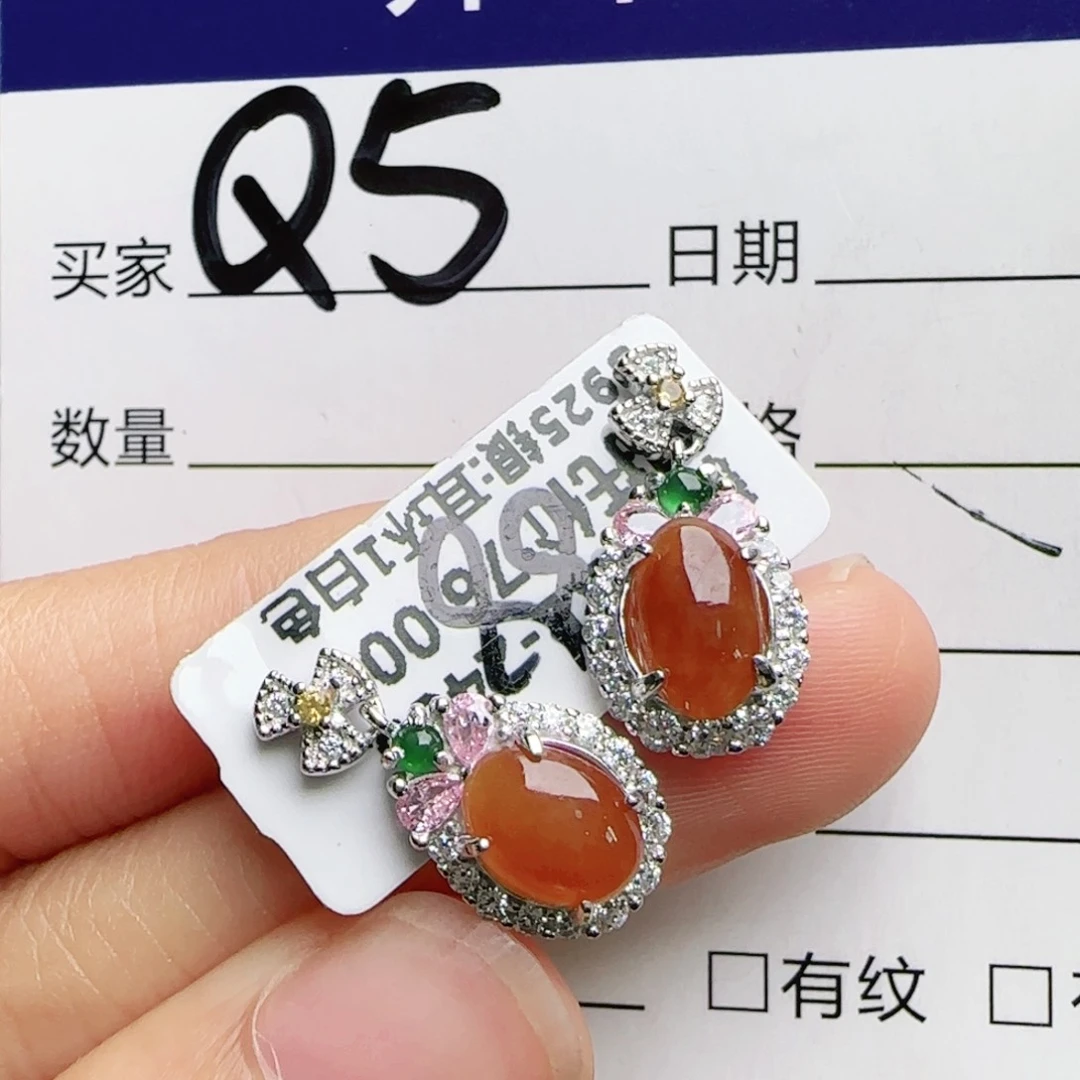 银S925镶嵌手链翡翠