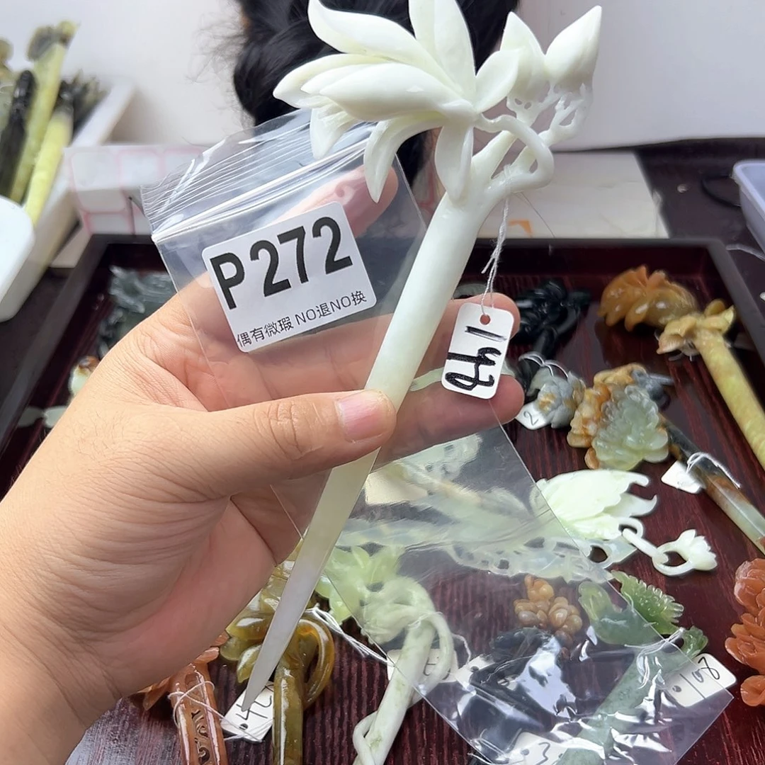 蛇纹石玉合金发饰花**城