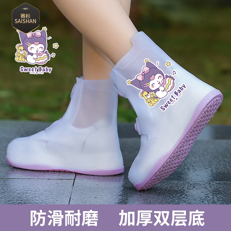 儿童雨鞋套防水防滑下雨天防雨脚套小学生上学专用雨靴鞋套男女童