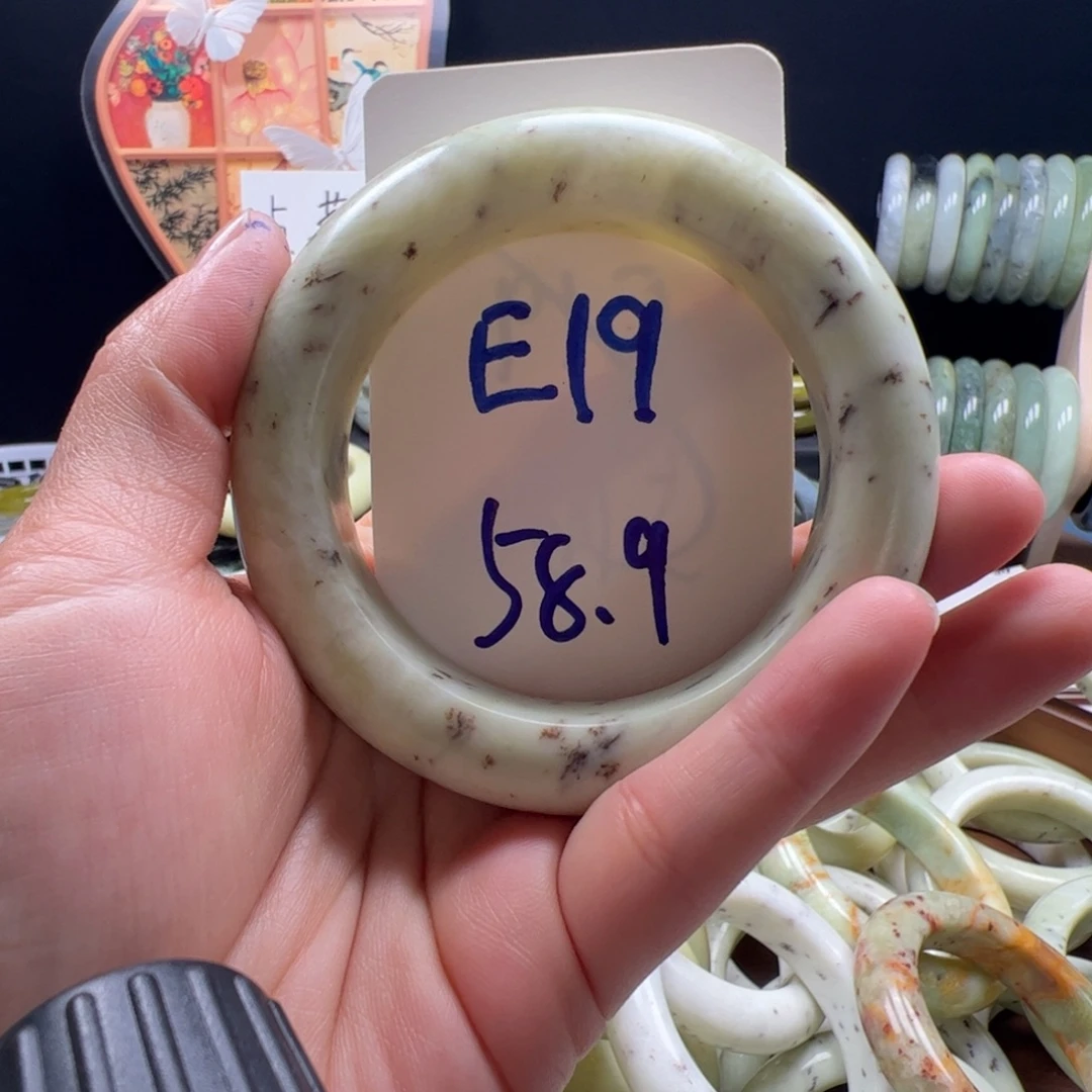 蛇纹石玉合金手镯