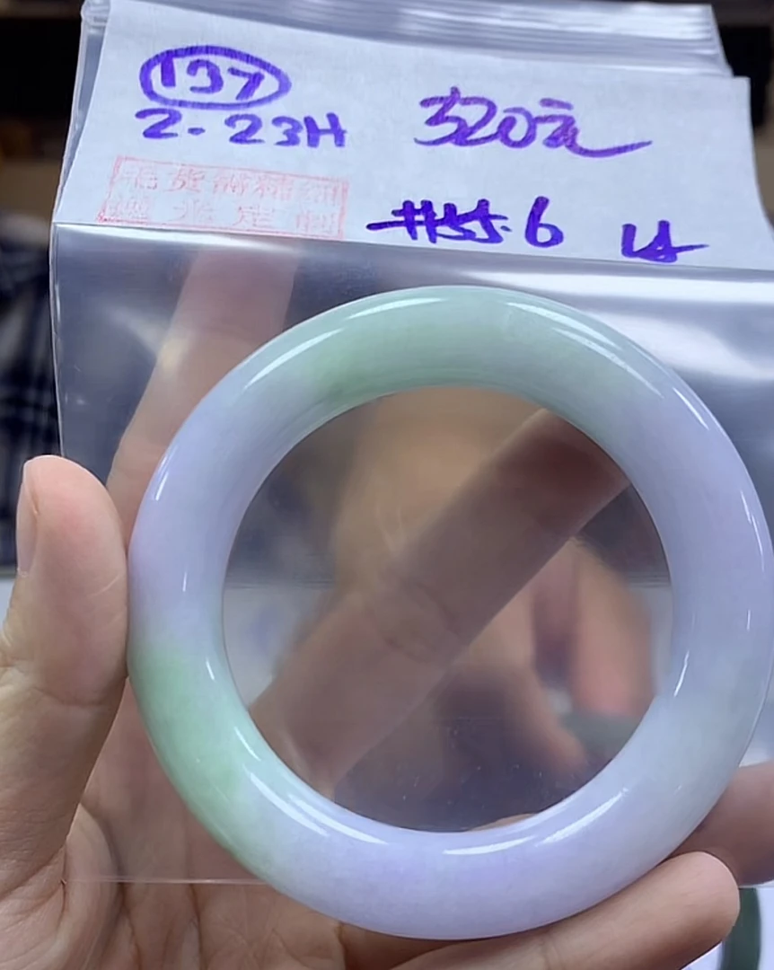 定制翡翠未镶嵌毛货需精细抛光137手镯55.6纹+520元+拍一发一