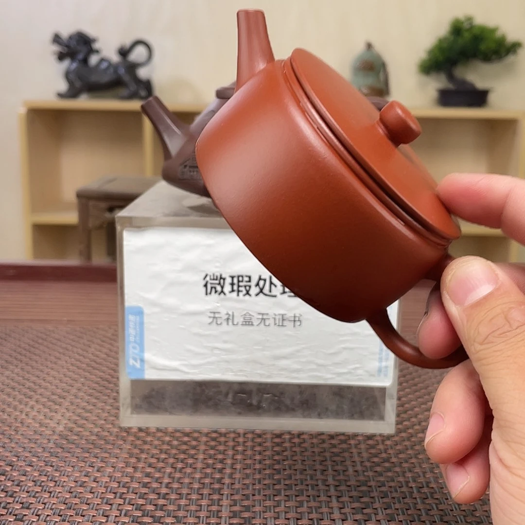 茶壶紫砂《*》微瑕处理