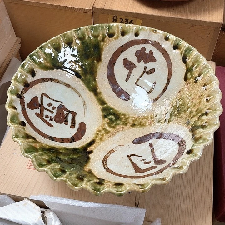瓷片027 一人直播，看品直播间说序号