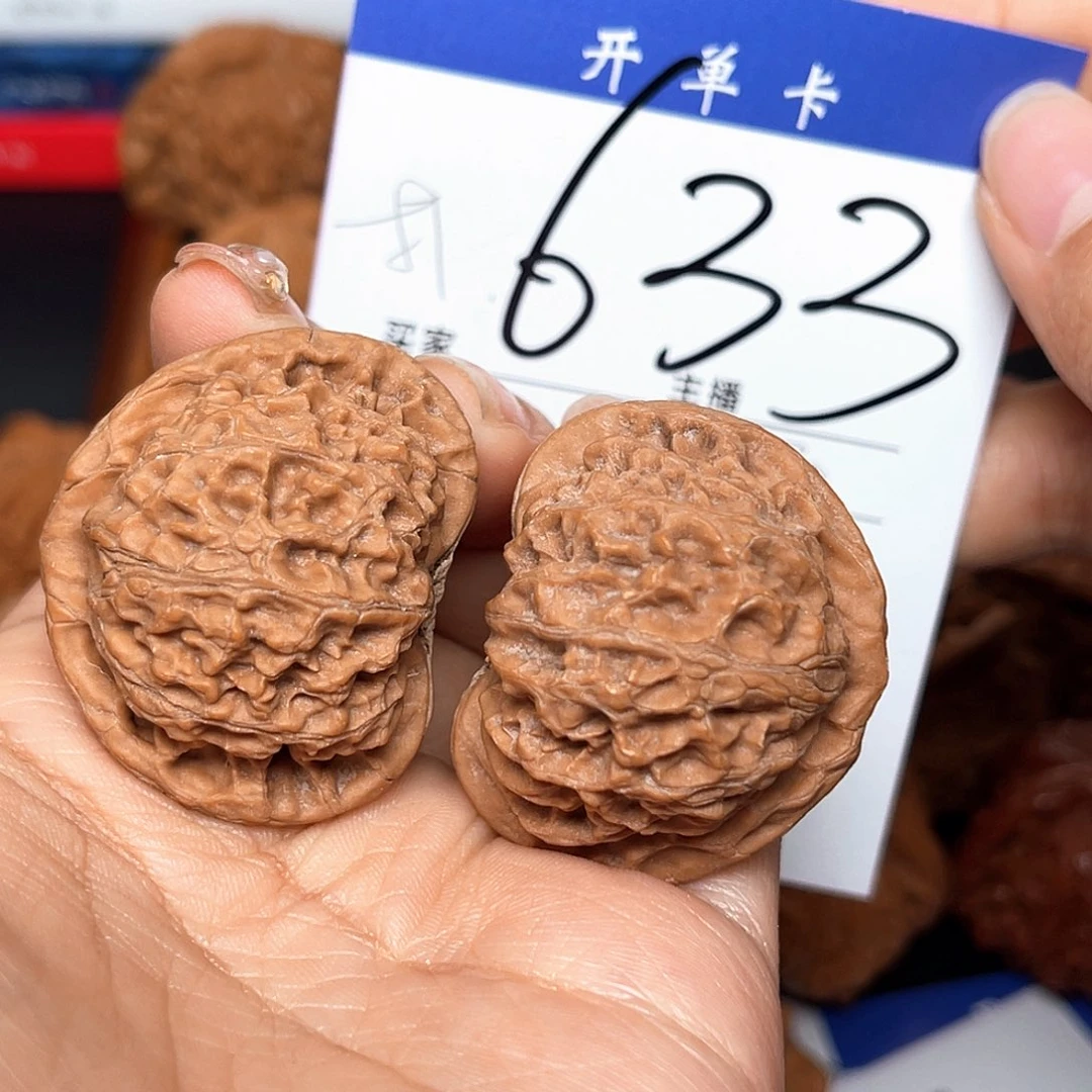 桃核吊坠y全品宫灯38+尺寸y