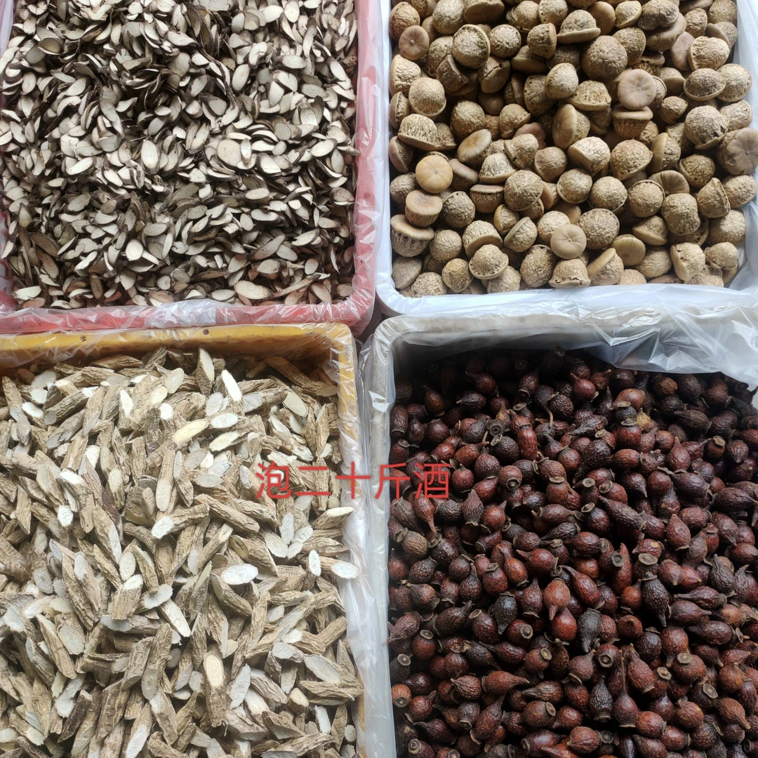 广西野生英雄霸王十三枪，男士铁塔