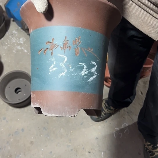 紫砂工艺厂……紫砂工艺厂……