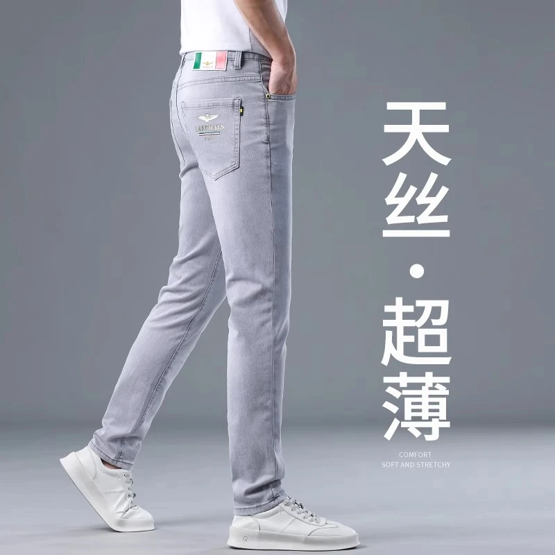 夏季薄款天丝牛仔裤男士高端直筒修身浅灰色莱赛尔欧货潮牌裤子男