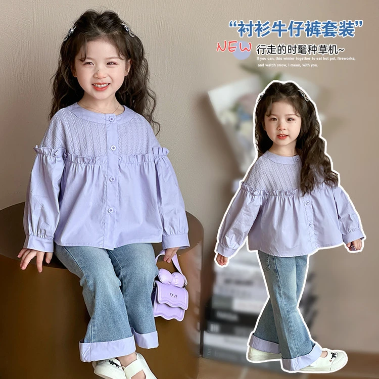 秋季2025年新款秋款装大童宽松时髦时尚舒适公主袖拼接长裤套装潮
