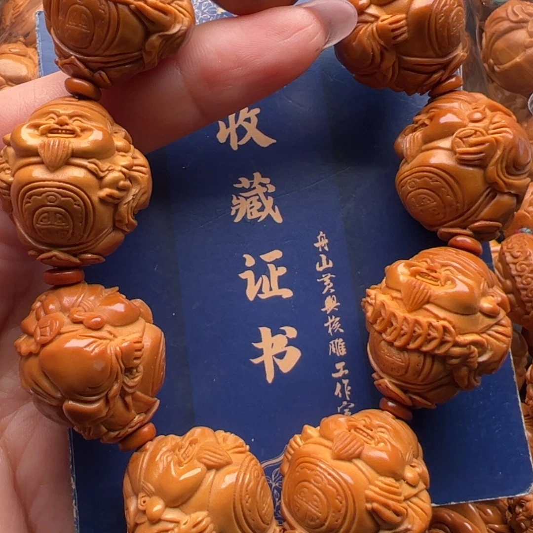 橄榄核手串/手链橄榄核