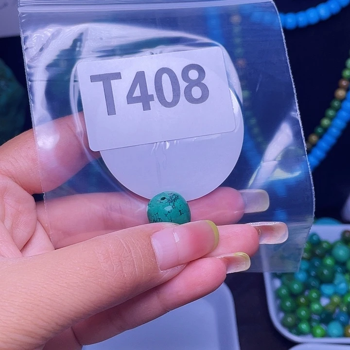 空竹粉丝福利专享