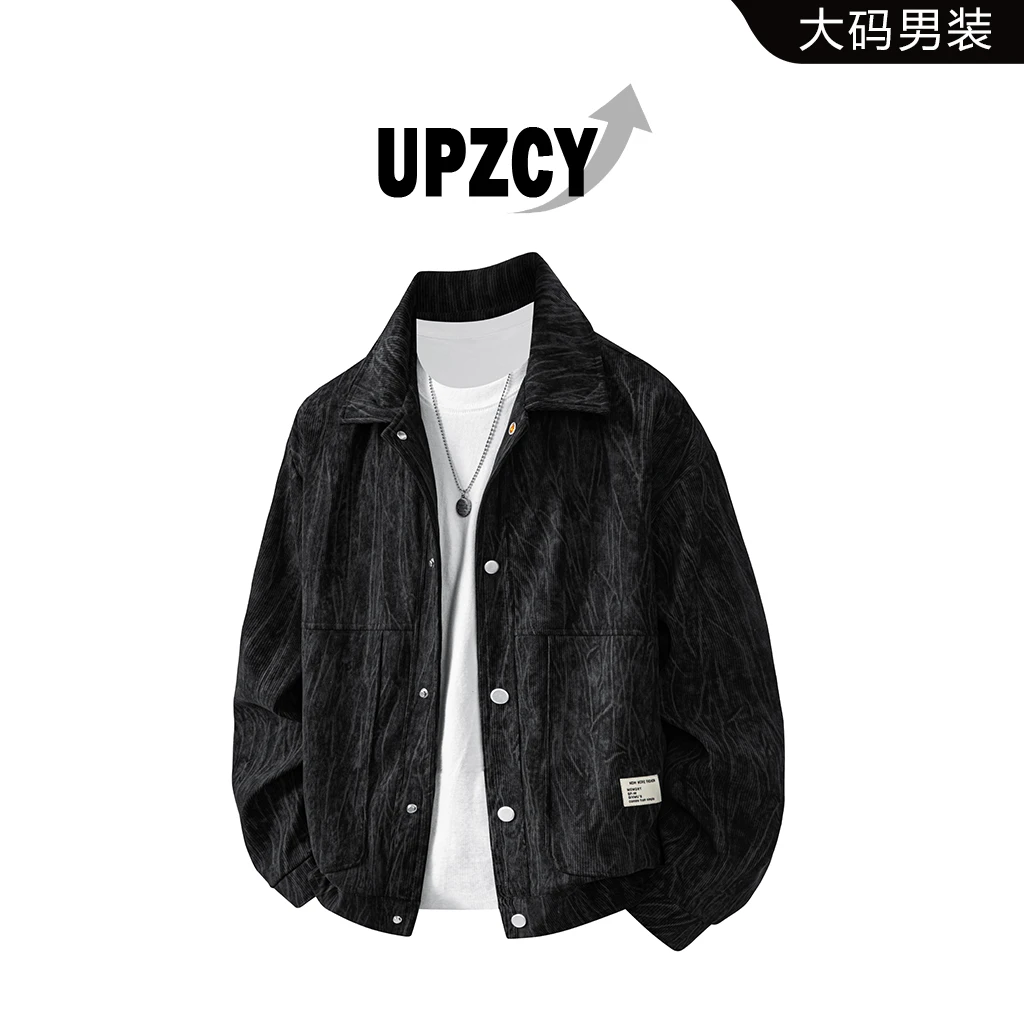 UPZCY秋季大码翻领夹克外套男士宽松休闲纹理感上衣轻奢痞帅男装