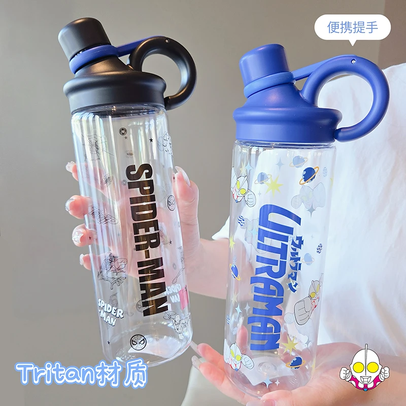 【新粉补贴~】夏天tritan运动水杯壶大容量杯子男女孩户外水壶