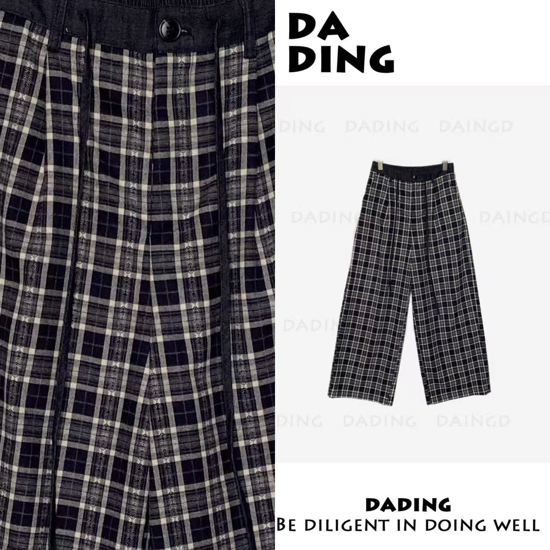 DADING 秋冬新款韩系腰头拼接经典显瘦格子休闲裤井90713