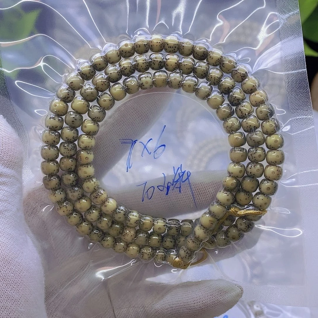 星月菩提吊坠石玉