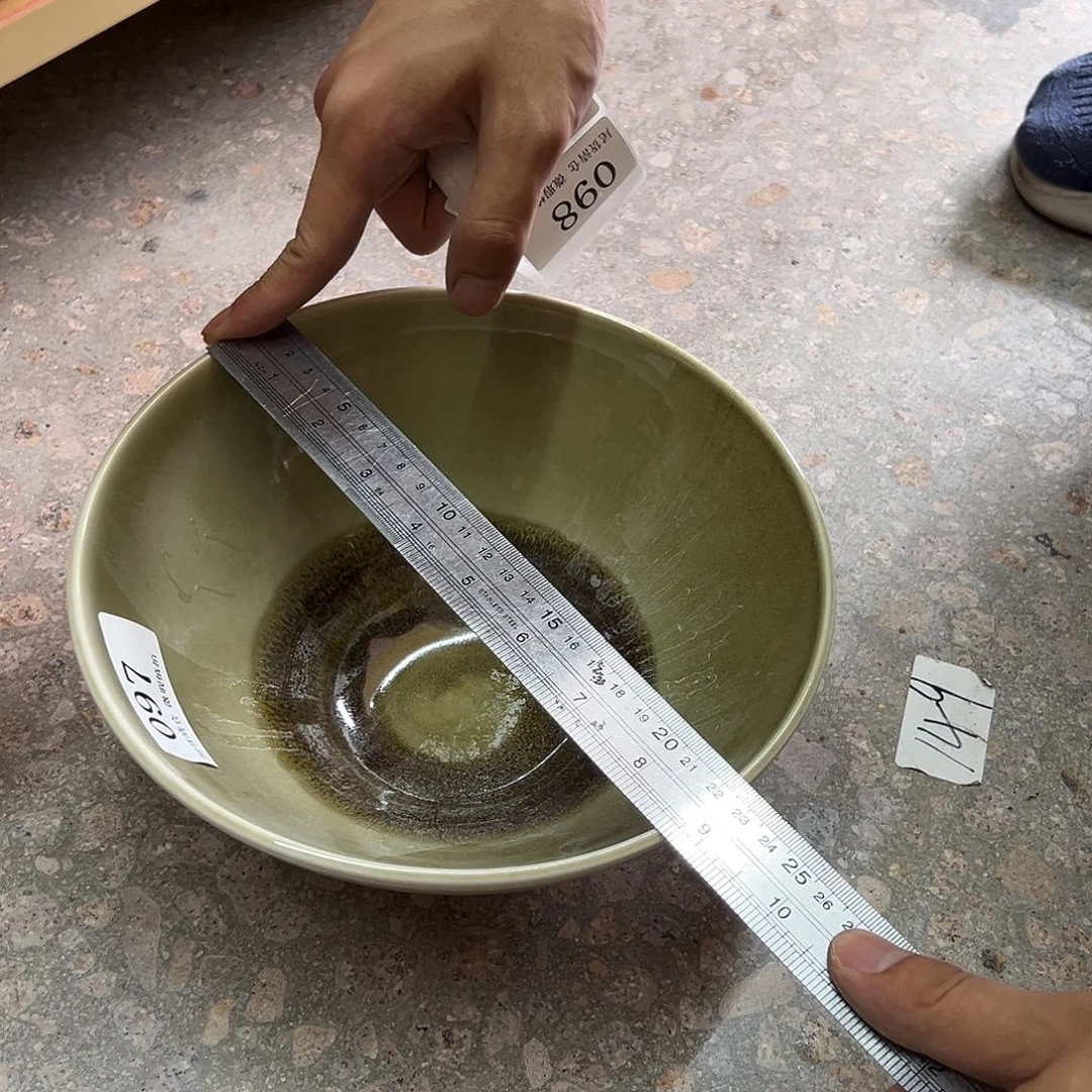 新骨瓷097微瑕明微黄绿9寸斗笠碗