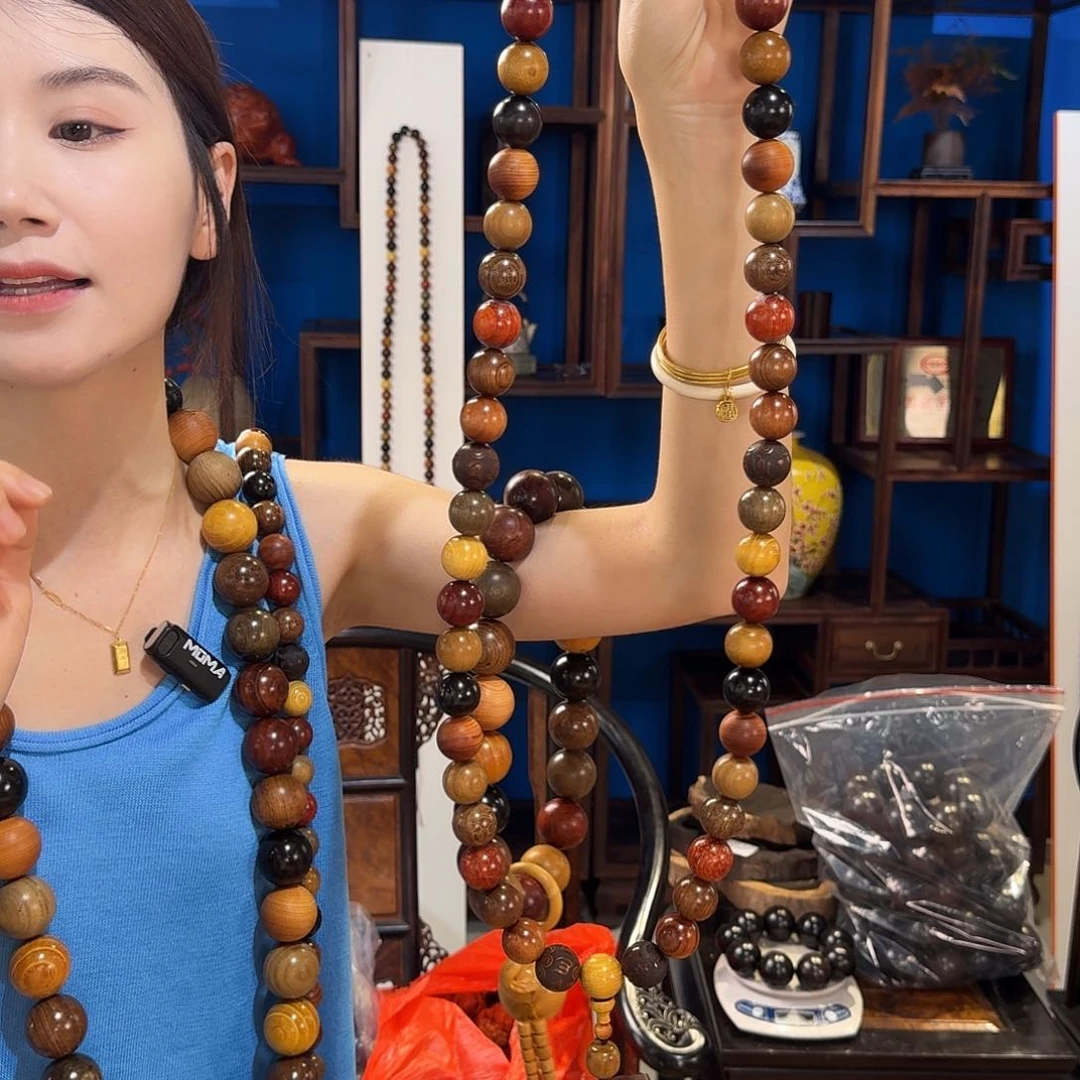 楠木（金丝楠）手串/手链2.0.54颗相安无事牌子