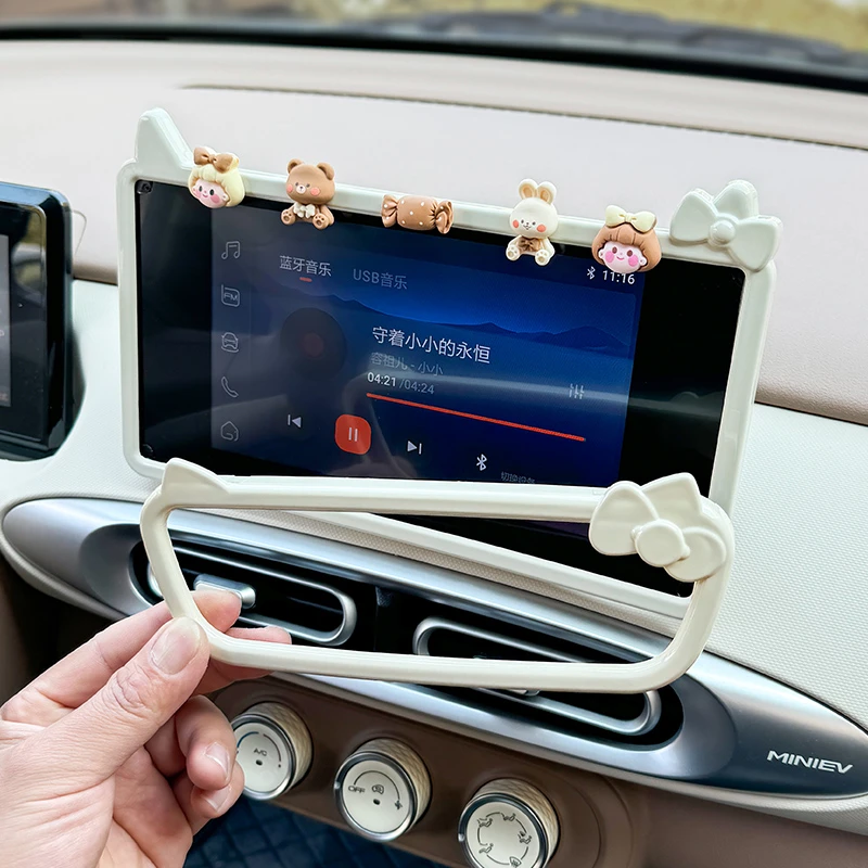 五菱宏光mini三代四代马卡龙中控台改装屏幕框可爱显示屏保护套