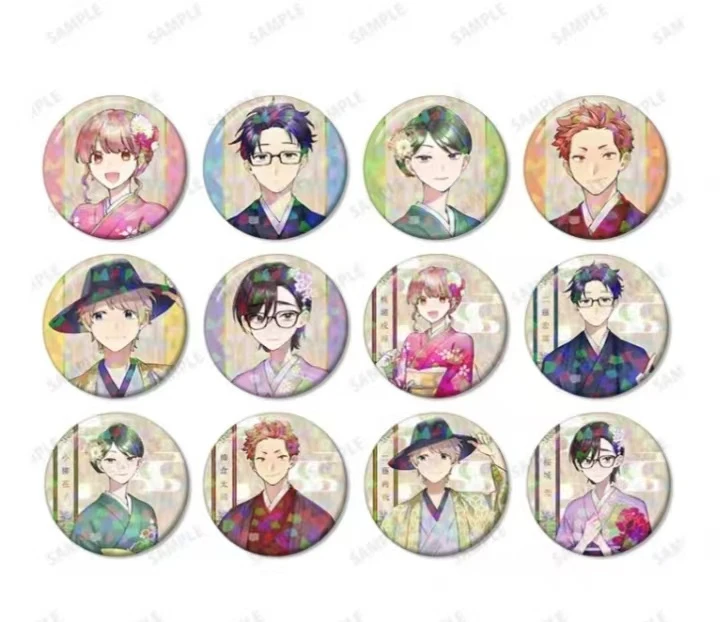 「宅男腐女恋爱真难」10周年吧唧/冰箱贴/卡