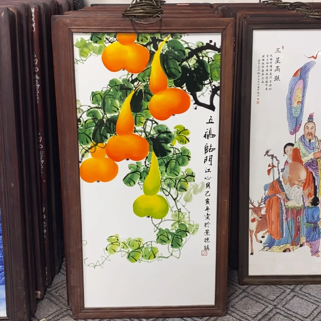 瓷片86*46 景德镇瓷板画柴窑烧制