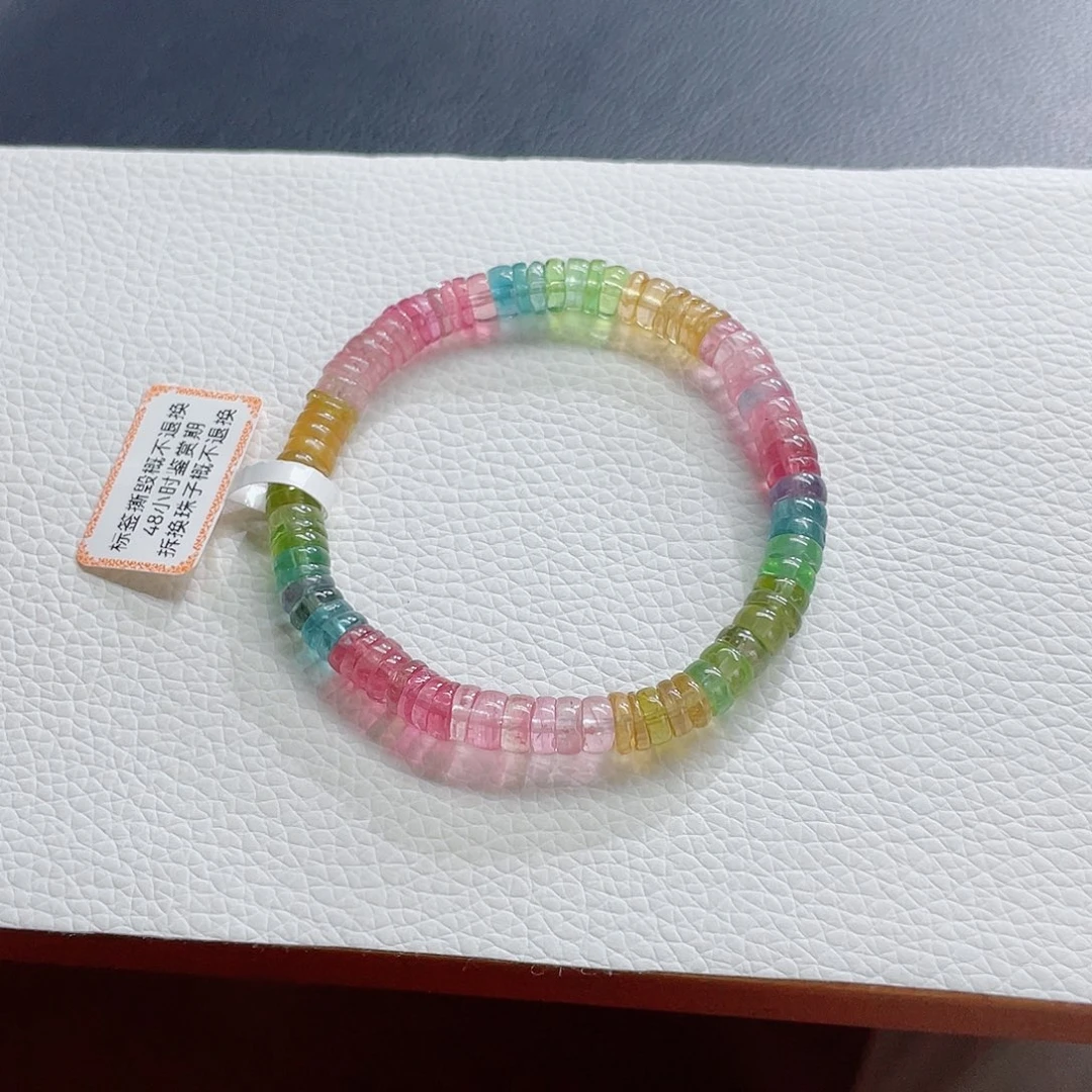 未镶嵌碧玺手链碧玺手链