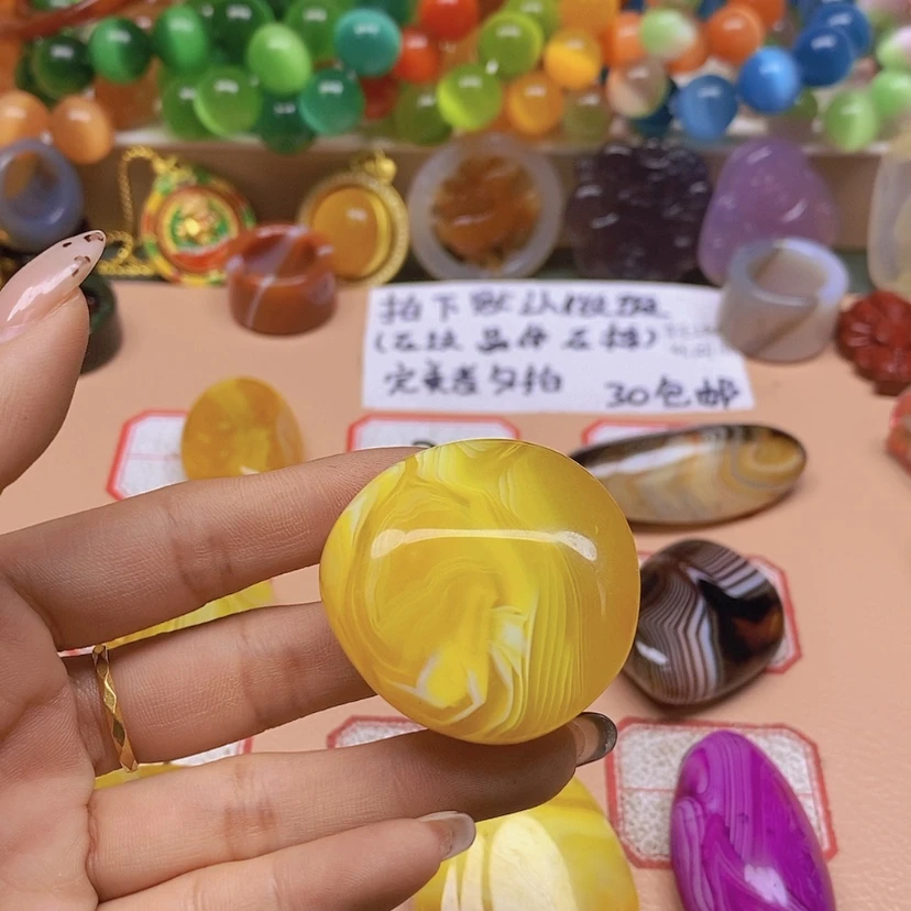 【闪购商品】玛瑙/玉髓颈饰未镶嵌?**?