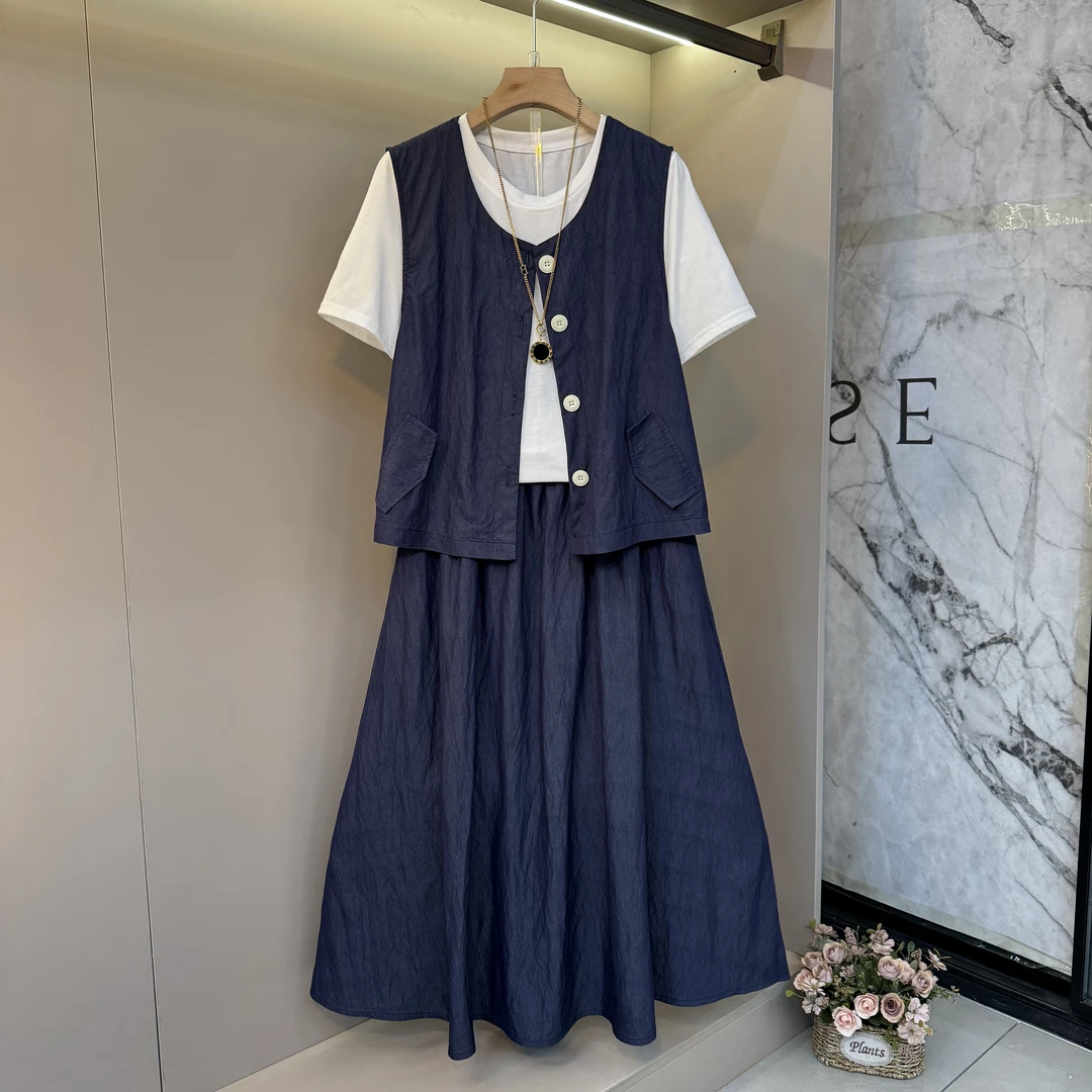 2025新款韩系休闲减龄通勤风轻薄马甲+T恤+A摆长裙三件套1552