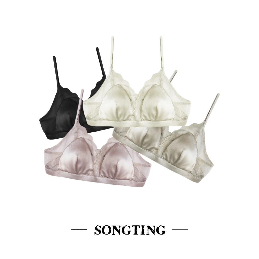 SONG TING  | 高定系列细带蕾丝边珍珠内衣