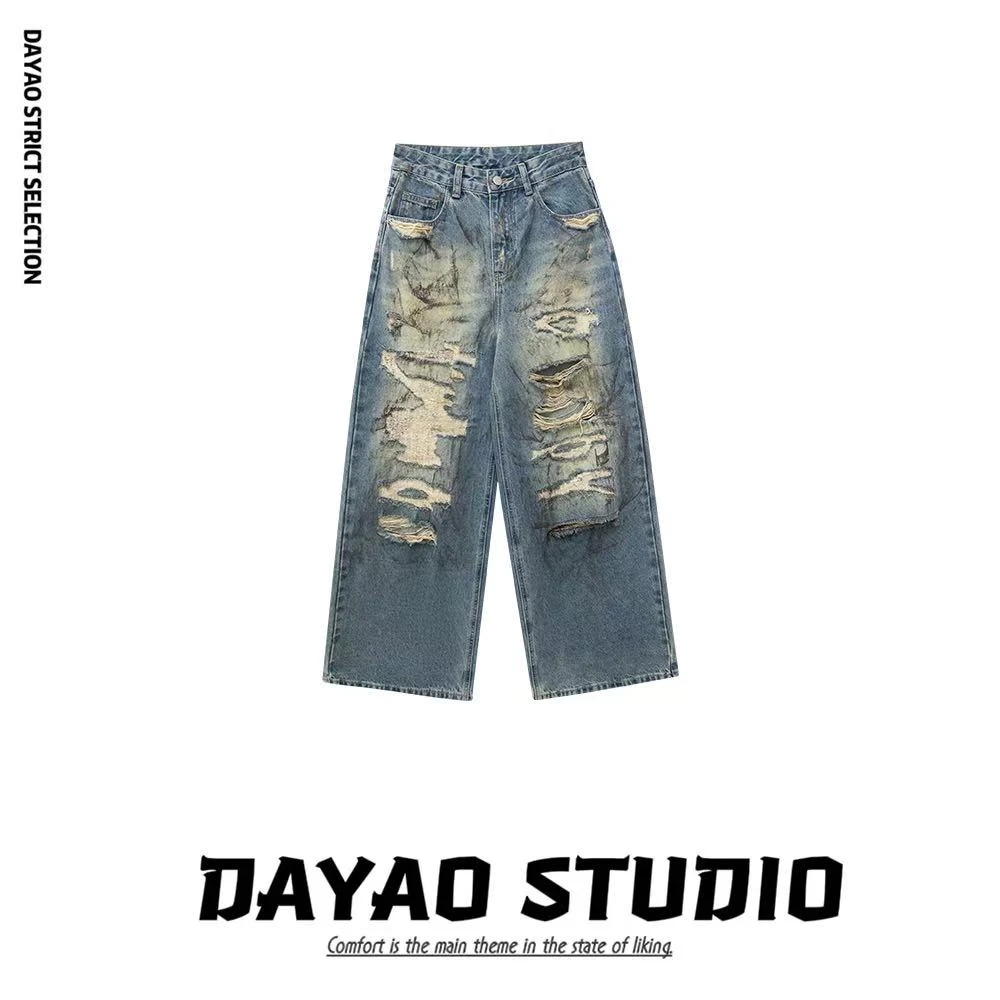 L【怀旧风潮】复古做旧破洞辣妹阔腿裤子休闲高腰拖地长裤