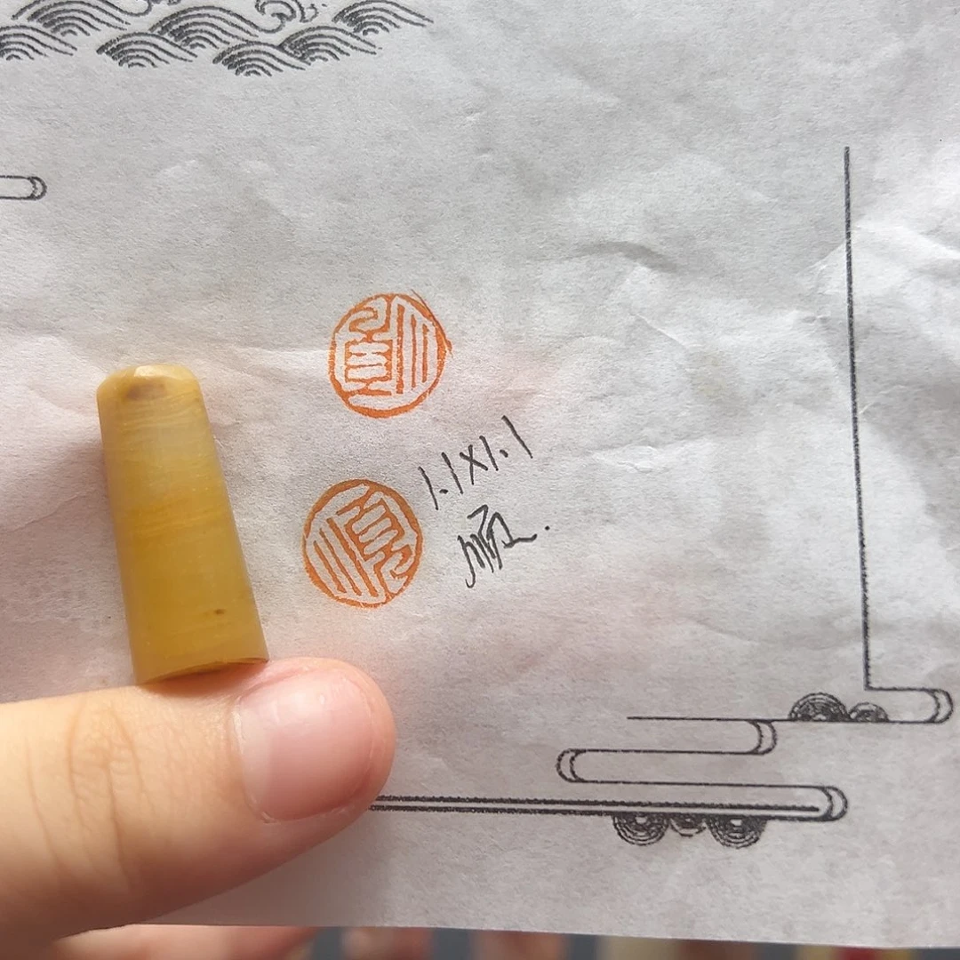 印石寿山石手工制作