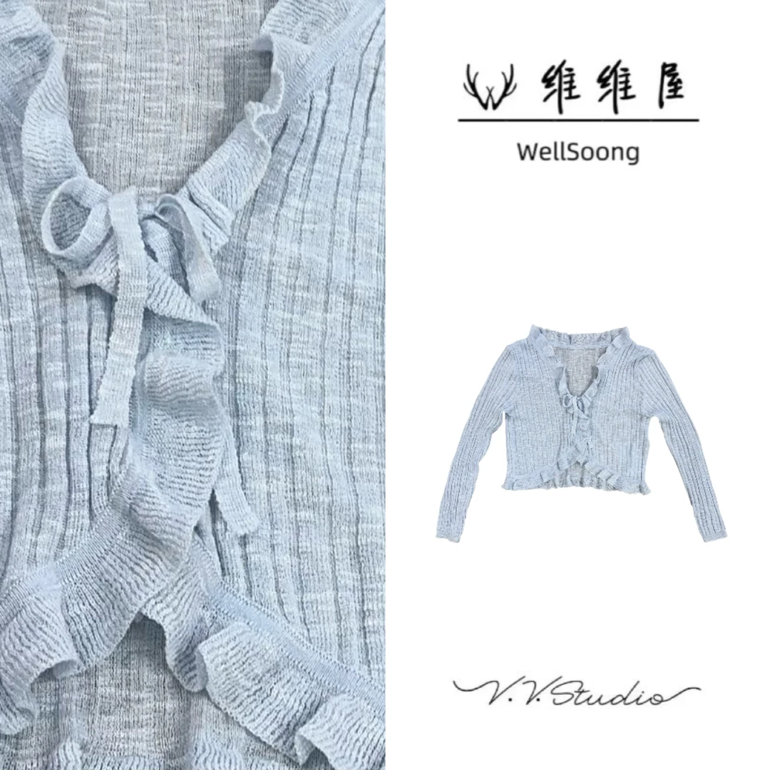 WellSoong•NO退NO换【木耳边公主防晒】