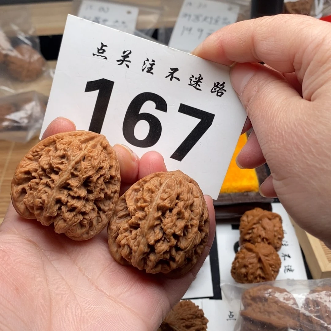 把件文玩核桃43将军膀