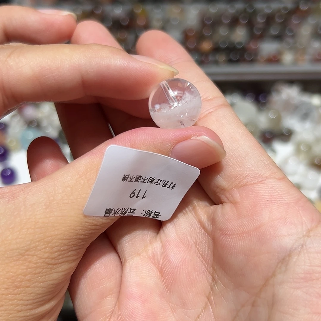 水晶珠宝半成品未镶嵌