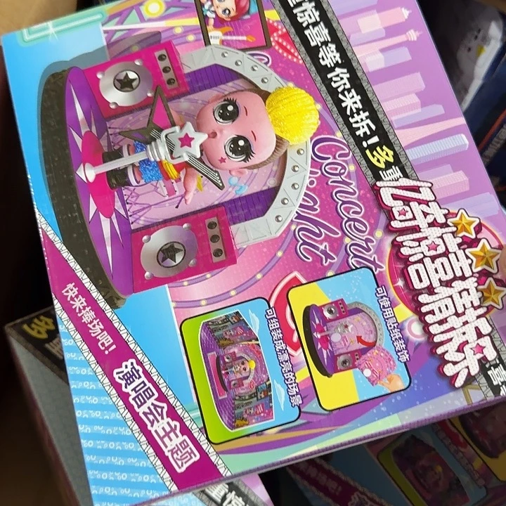 塑料女孩女孩女孩