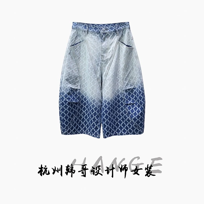【韩哥女装】2025欧版水洗渐变暗提花时尚休闲重工牛仔短裤9875-H8