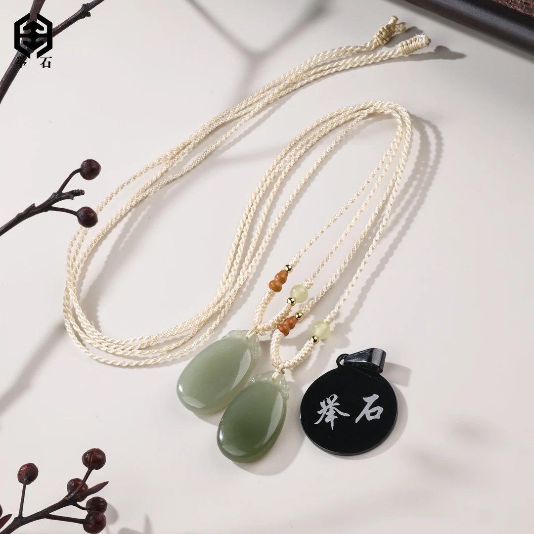 【举石珠宝】T0701-693-276和田玉吊坠（一件/多样性/约15*26*5mm）H