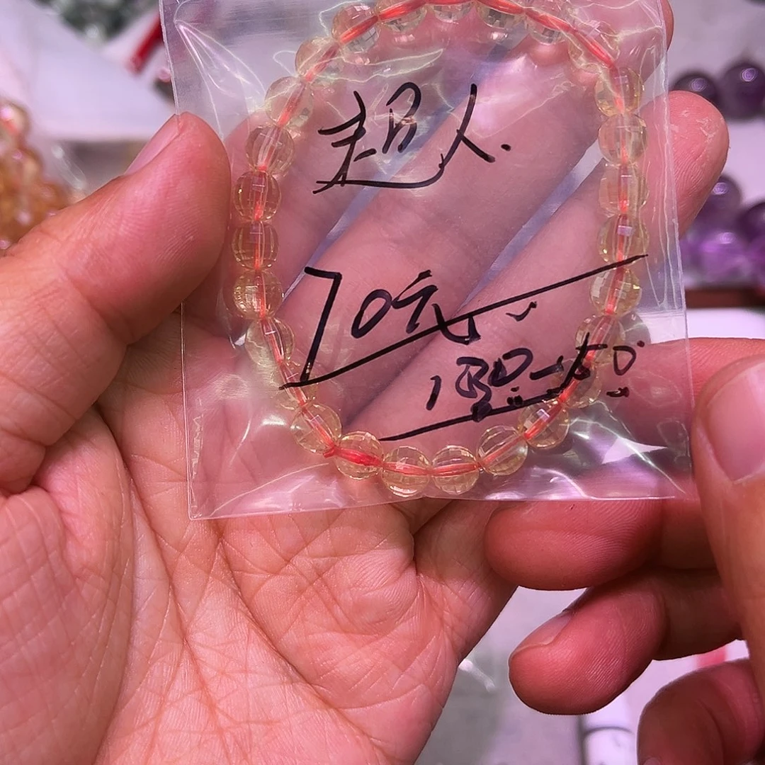 水晶手链未镶嵌A****！切面黄水6.8mm