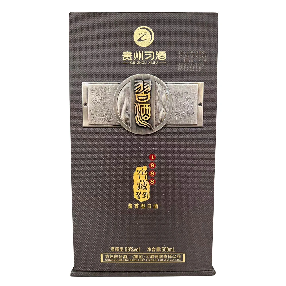 习酒窖藏1988 酱香型白酒 1瓶装53度500ml