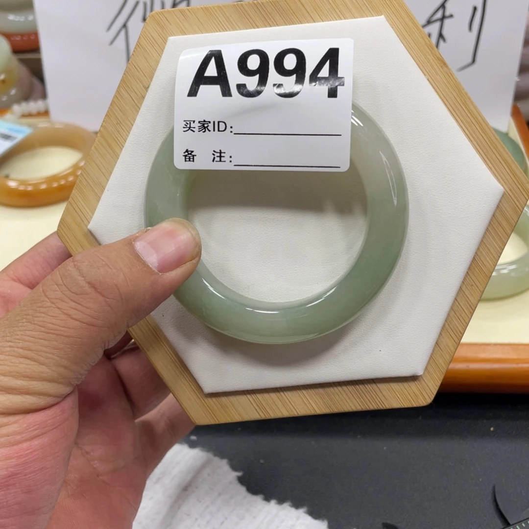 石英岩玉手镯未镶嵌