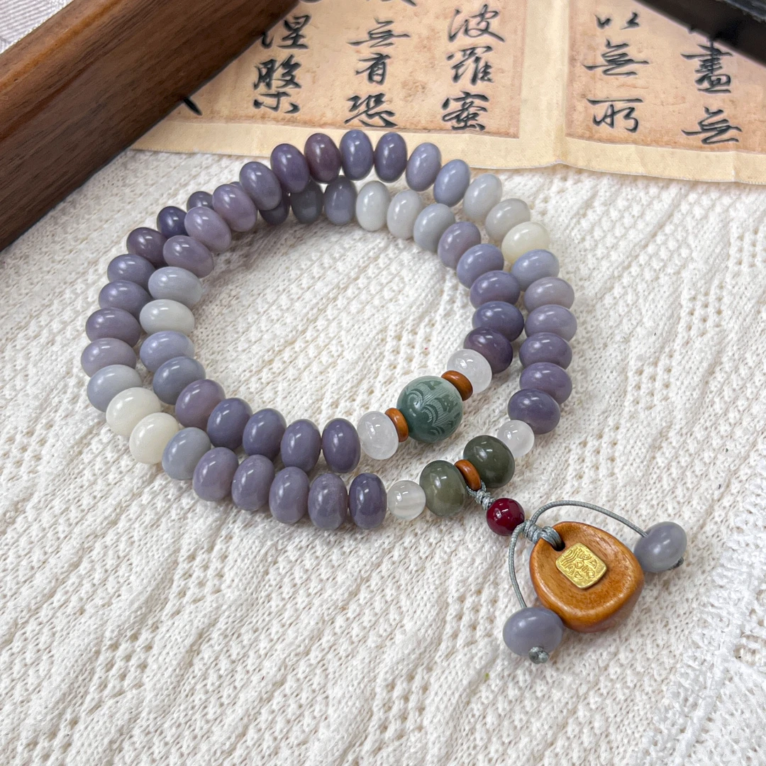【京北】香芋紫算盘珠洛凛手串文玩菩提手串菩提买文玩文玩手持文玩