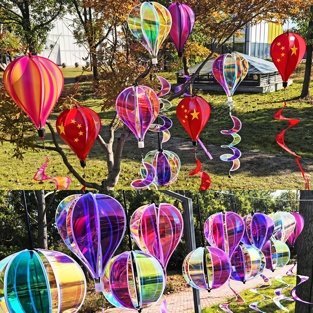 亮膜热气球风车悬挂旋转彩虹幼儿园商场景区国庆节春节户外装饰