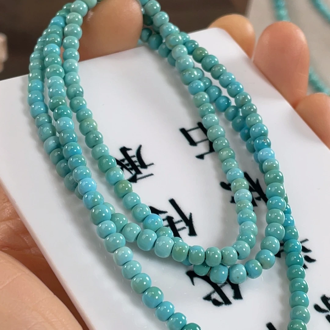 绿松石未镶嵌套链高瓷玉化料108