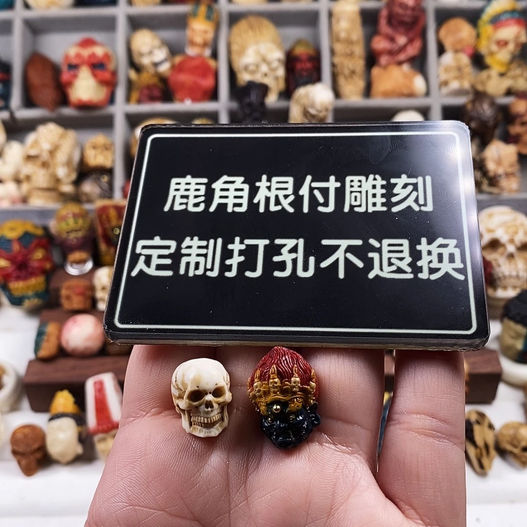 橄榄核吊坠T**山上下孔啊啊啊啊啊啊
