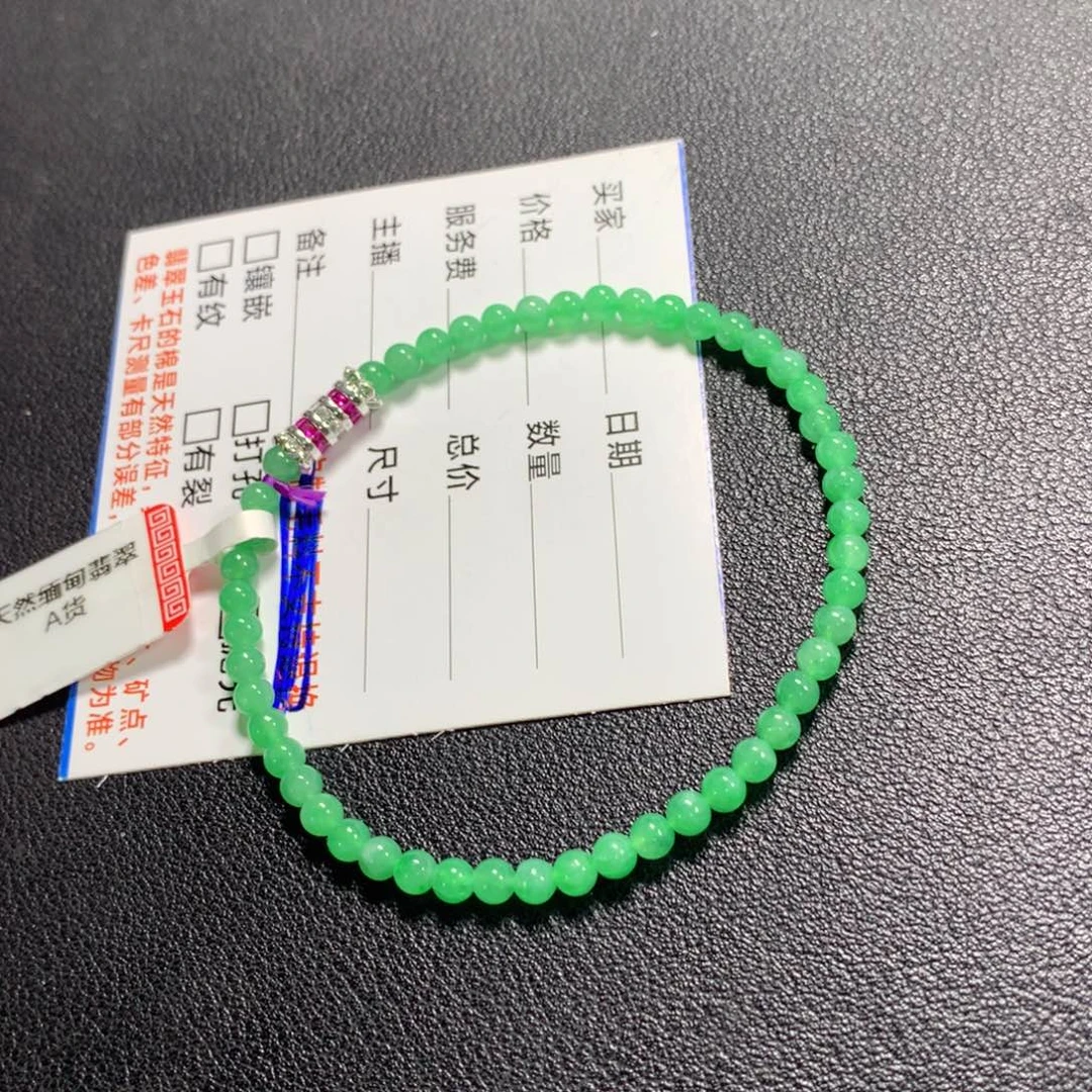 翡翠未镶嵌颈饰手串