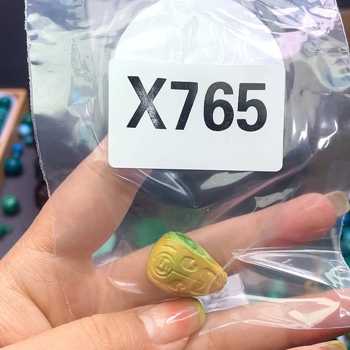 空竹粉丝福利专享