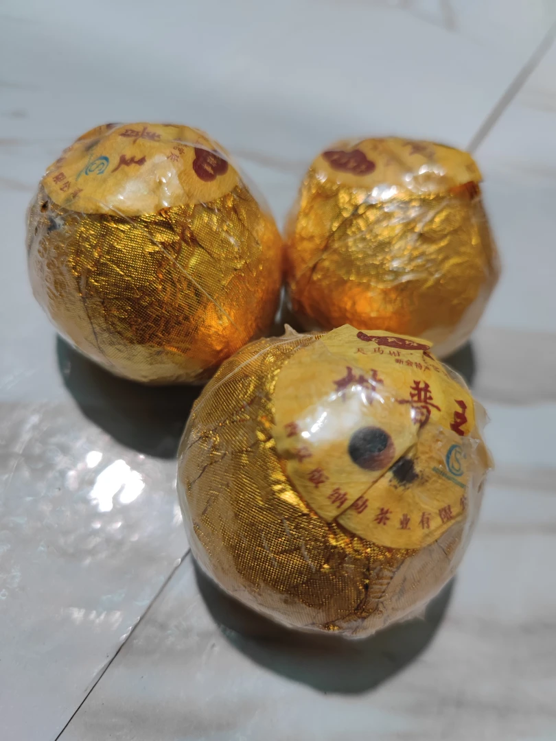 2015料一2021年保塘普洱茶柑普熟茶