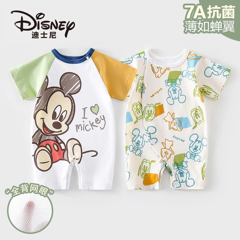Disney/迪士尼婴儿夏季薄款衣服纯棉连体衣短袖新生儿外出服2件装