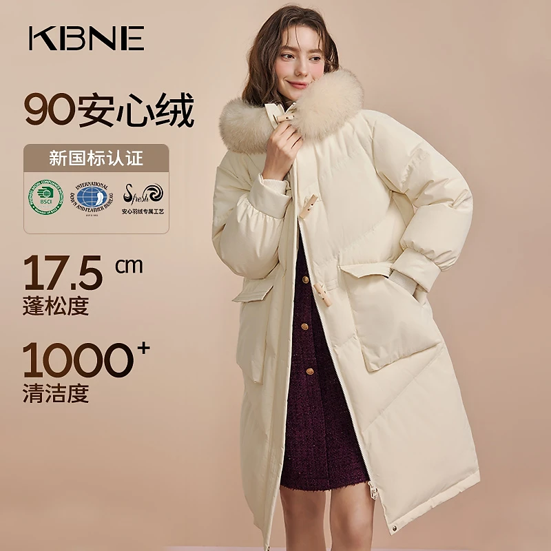 KBNE羽绒服女款爆款2025新款正品冬季保暖中长款连帽羽绒服女气质