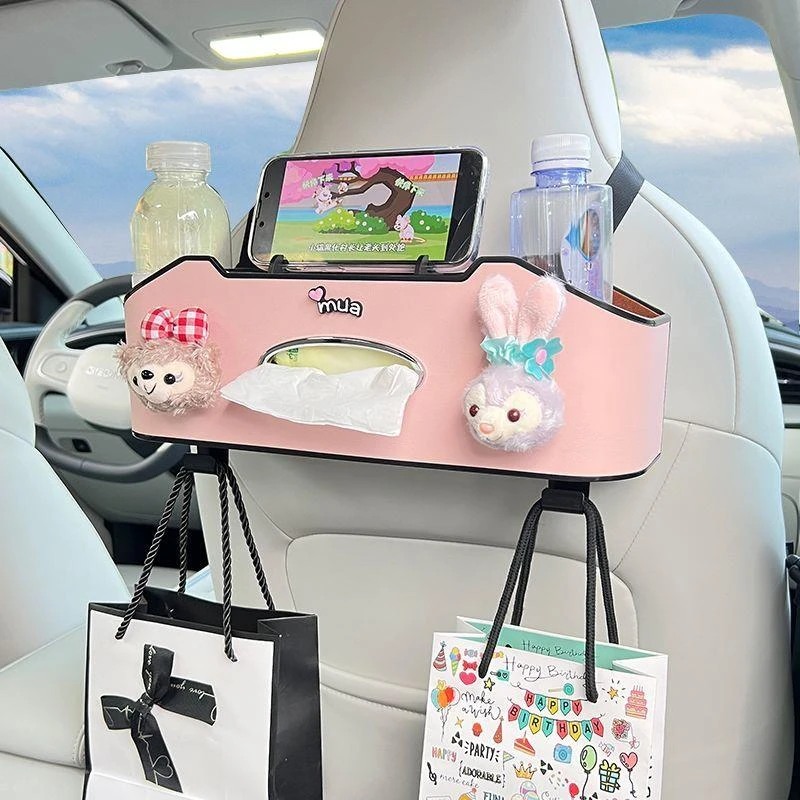 吉利星愿汽车椅背收纳盒车载座椅背多功能置物架水杯架创意纸巾盒